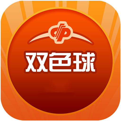 2024新澳历史开奖记录香港开新澳门273期开奖结果