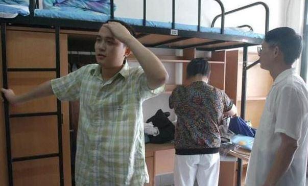 电竞大学要多少分才能被录取
