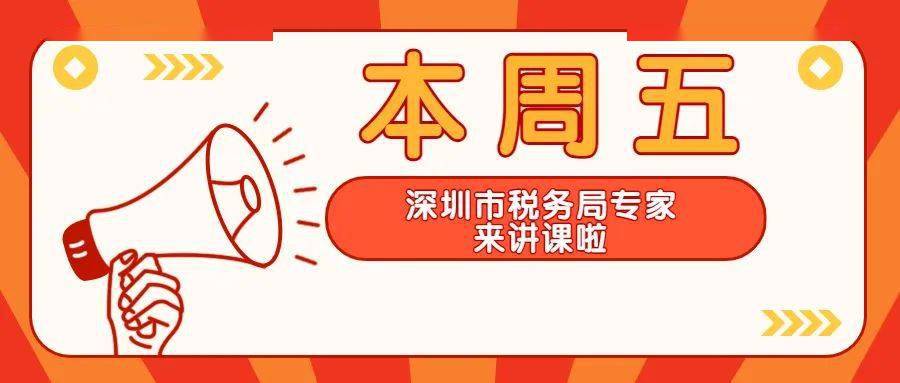 246特彩天下彩免费资料944cc