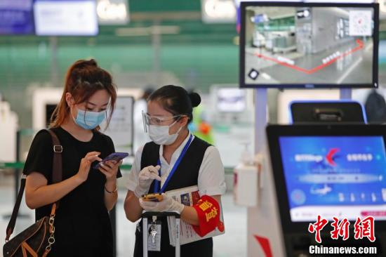 香港今晚开什么码结果142