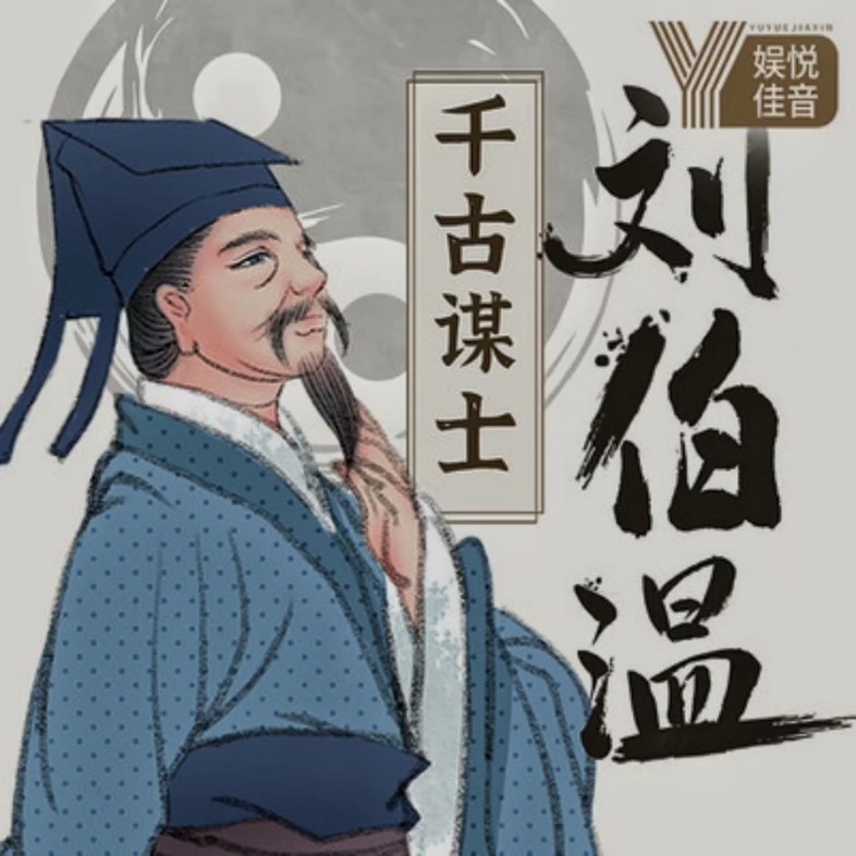 倾城决 第84页