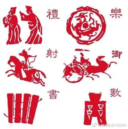 深海沉石 第38页