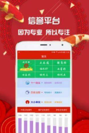 2023澳门资料大全免费98期