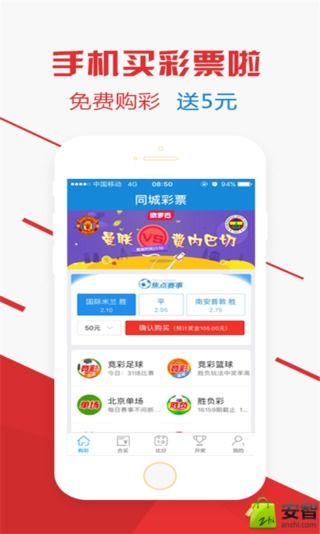 白小姐四肖必选期498222期准