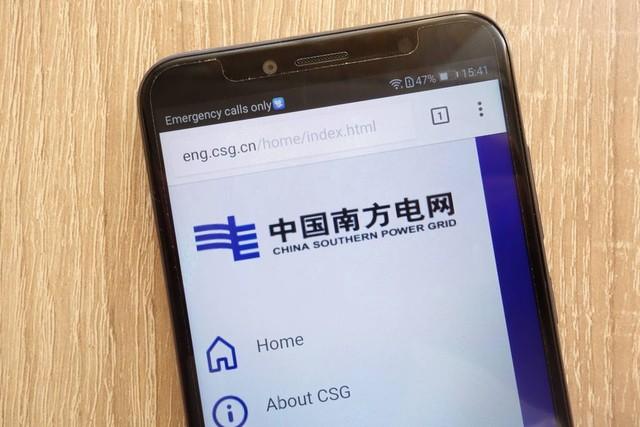 香港最准一肖中特公开选料1资料图