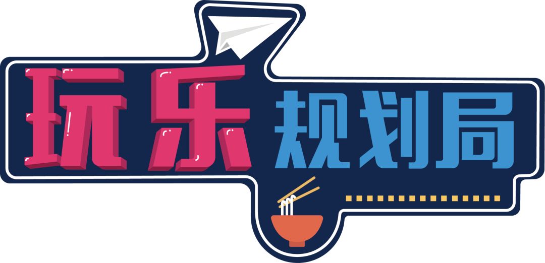 477777开奖令