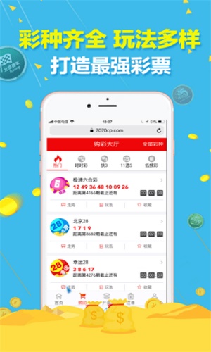 澳门三肖三码精准100%小马哥