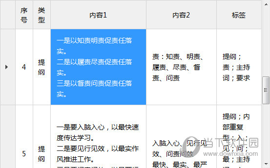 新澳门彩票预测最新消息今天中奖规则及奖金一览表汇总奥门新闻