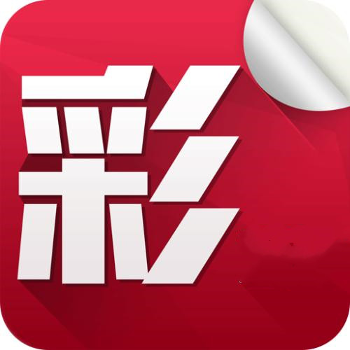 澳门彩票开奖直播网站与中奖记录信息探索奥门开奖现场直播结果+开奖结果