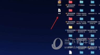 494949今晚最快开奖j