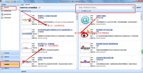 49图库澳彩图库手机版软件评价