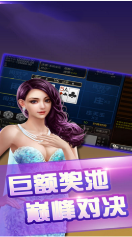 494949.CC澳门资料大全