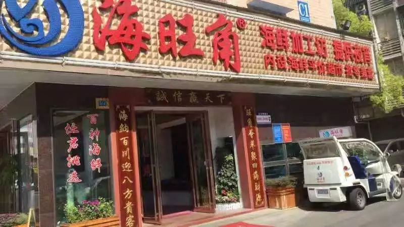 246天下彩9944旺角彩