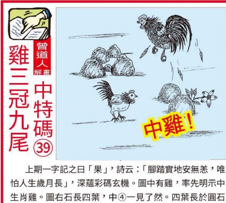 正宗版本的正选数据正版马会精选资料大全今天撩
