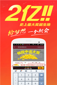 关于香港的资料大全介绍