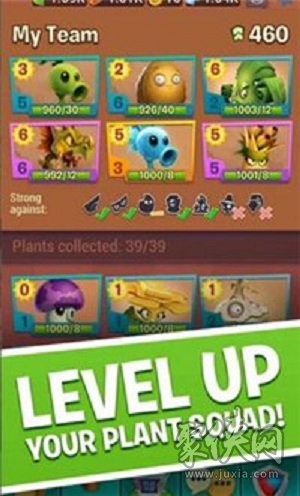 植物大战僵尸小游戏大全手机版3