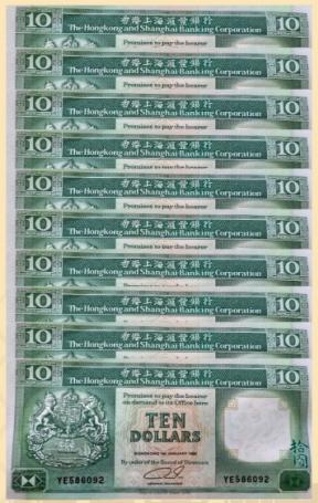 香港今期开什么号码