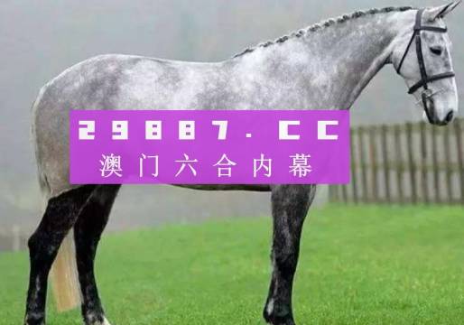 49澳门彩图库app已全新上线