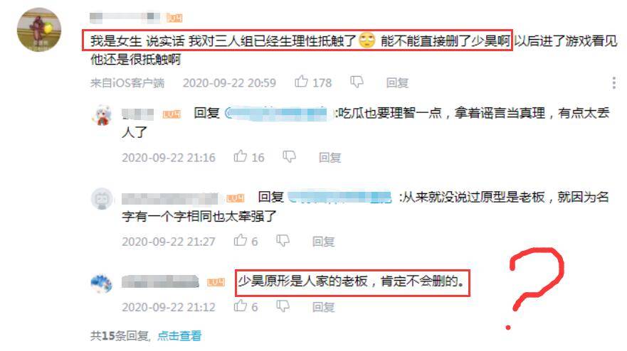 天下彩官方免费资料