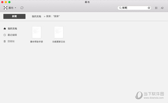 49码资料图库网