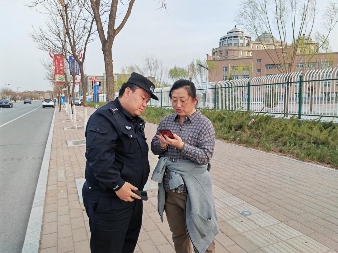 特准八码免费查询