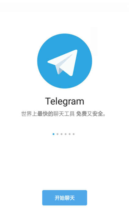 马会传真论坛开奖大全