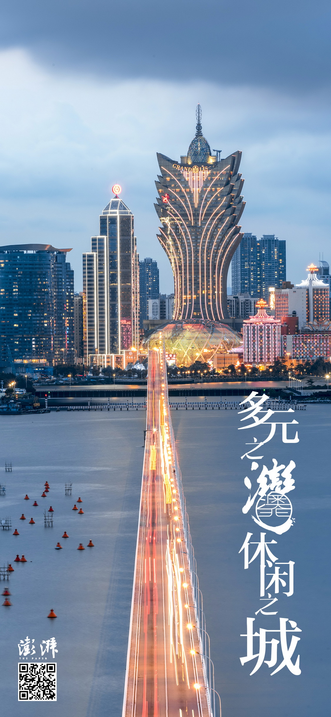 澳门三肖三码三期内必中凤凰艺术网