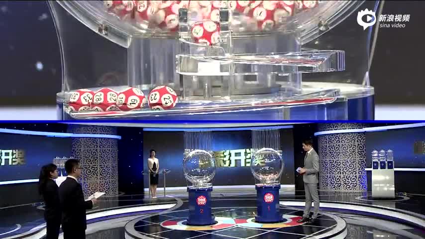 3d今晚开奖直播