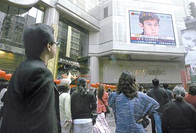 二四六香港开奖现场直播结果m