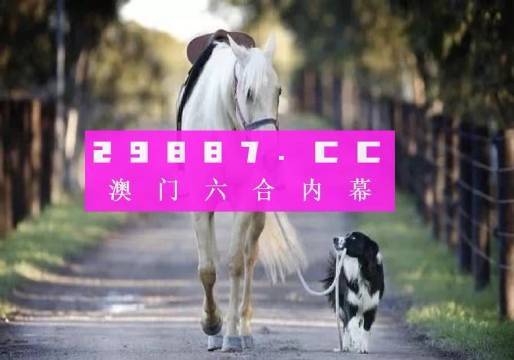 49码资料图库怎么下载的