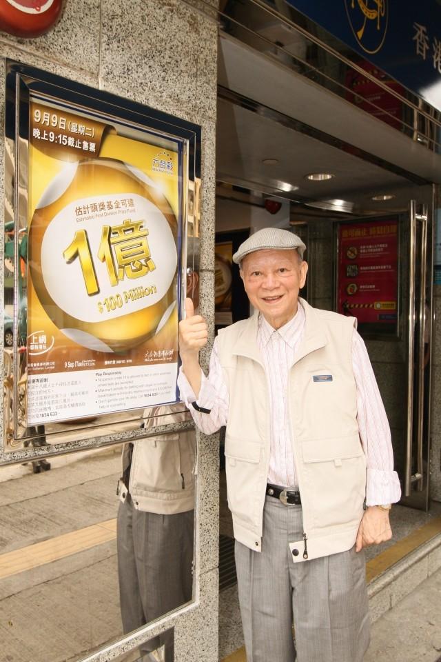 香港6和彩今晚开什么数85期
