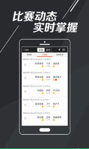 2020今晚开特马开奖结果