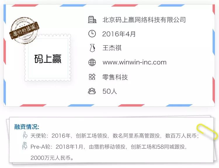 搜索薪澳门一肖三码