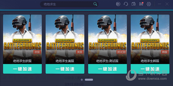 2023年澳门今晚开奖结果详情