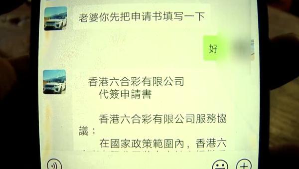 澳门6合和彩官网开奖时间结果
