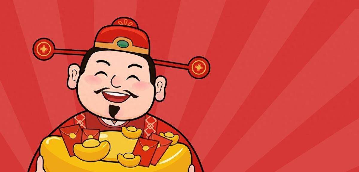 黄大仙精选三肖三码必中一期下载
