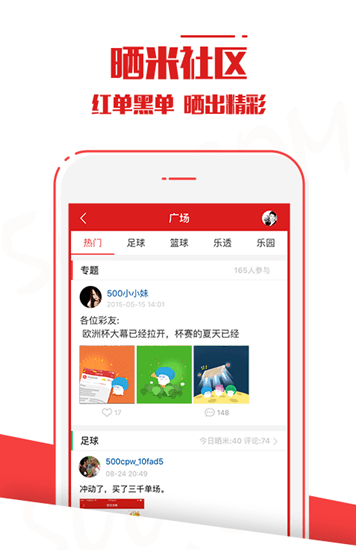 2023澳门今晚开奖结果记录金牌诗句