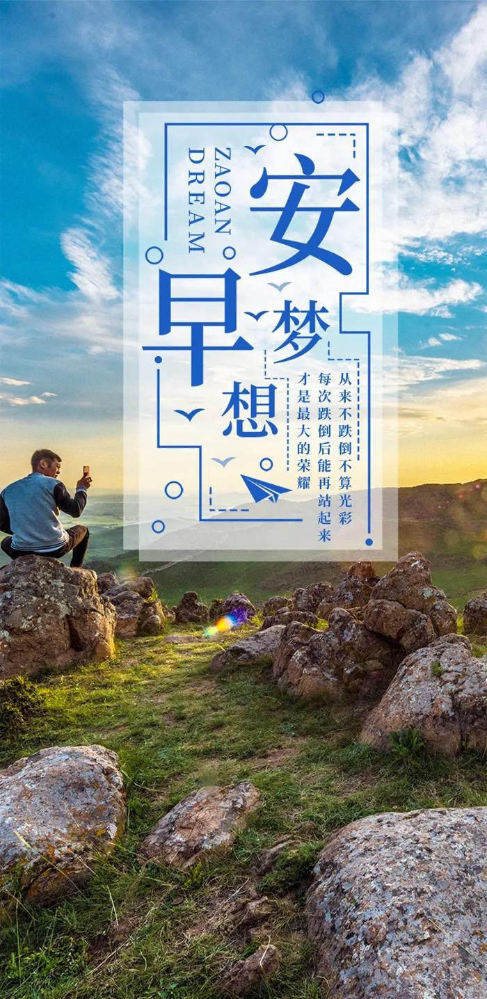 今晚六给彩开奖号码2021