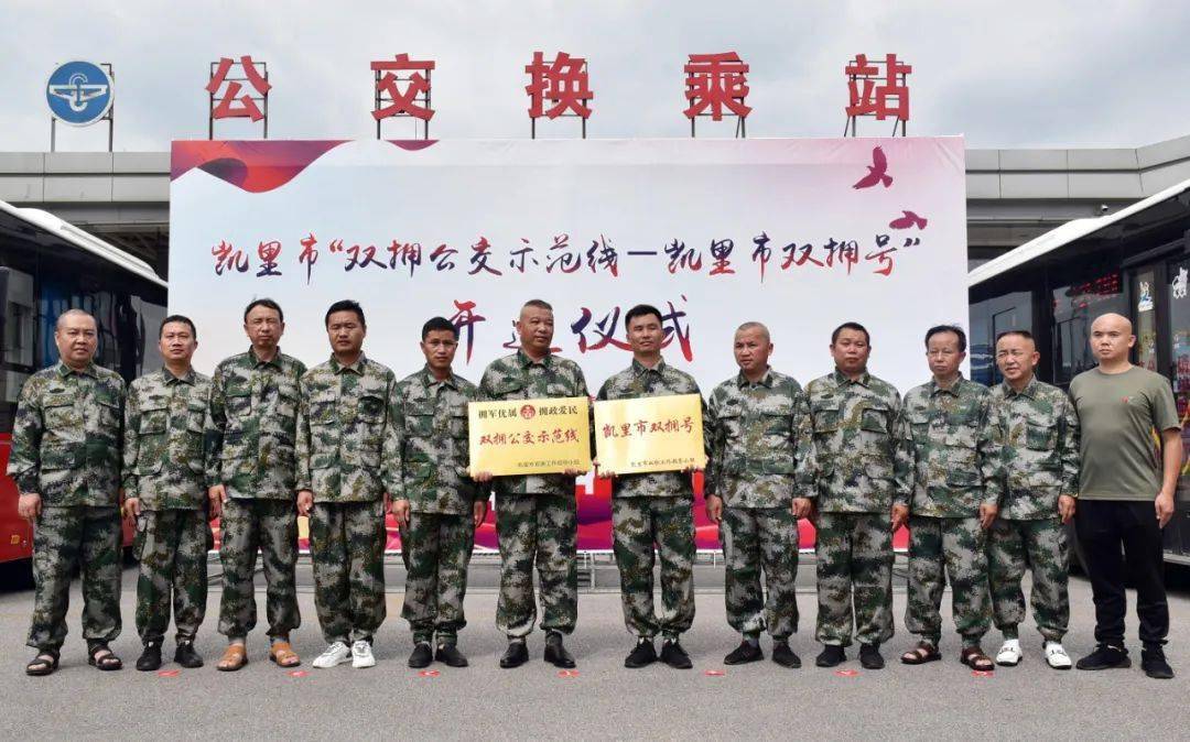 新奥彩今晚开什么号码告诉我