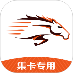 香港内部马料免费资料下载