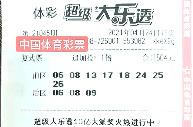 香港特马开码开奖结果今天