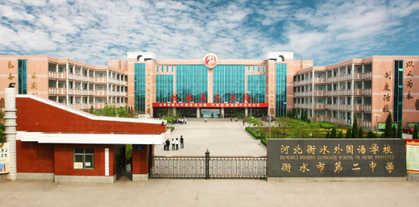 平码二中二是什么意思