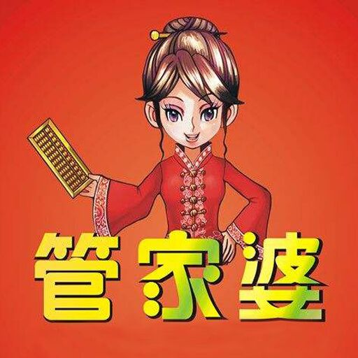 高学历岗位 第198页