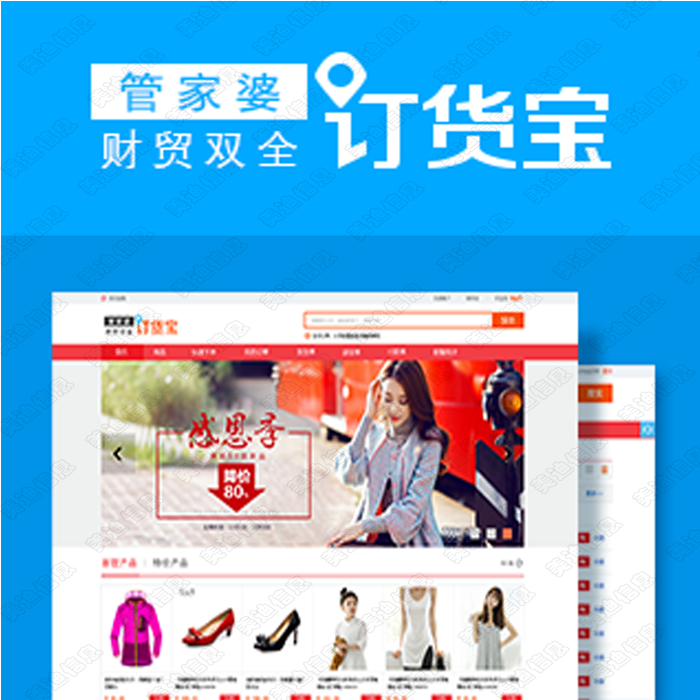 管家婆最准一肖一码