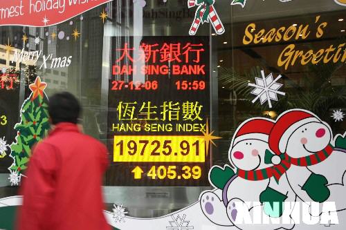 4887香港最快开奖结果亮点