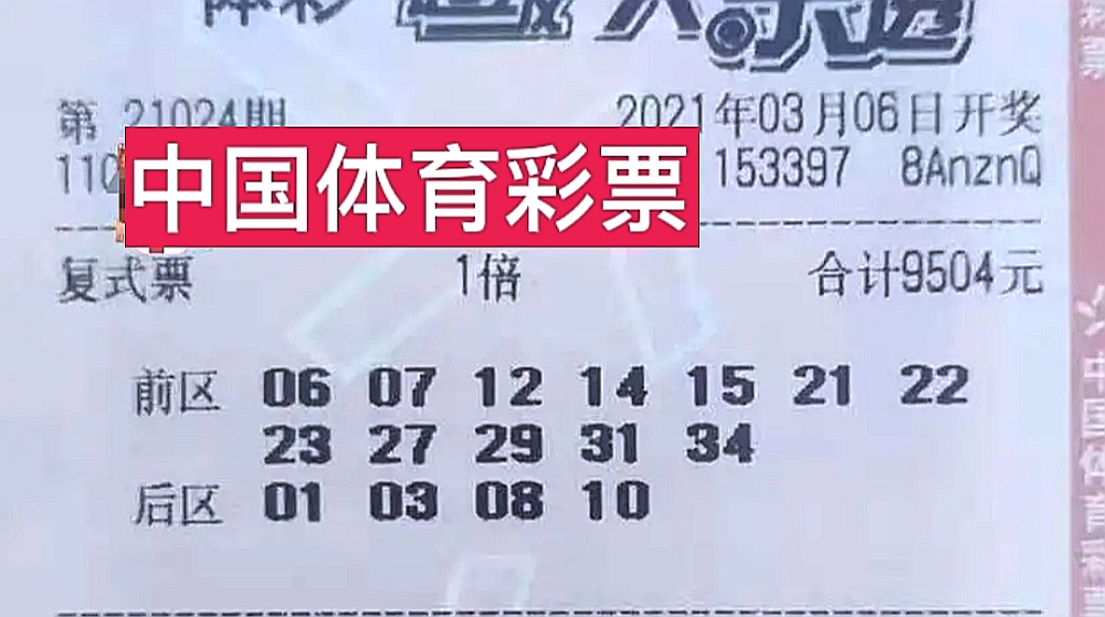 2025新奥门今晚开奖结果查询
