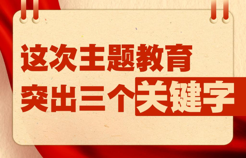 新奥门彩票预测最新消息查询官网中奖记录今天汇总报告奥门彩票有限公司 官网新版在线播放