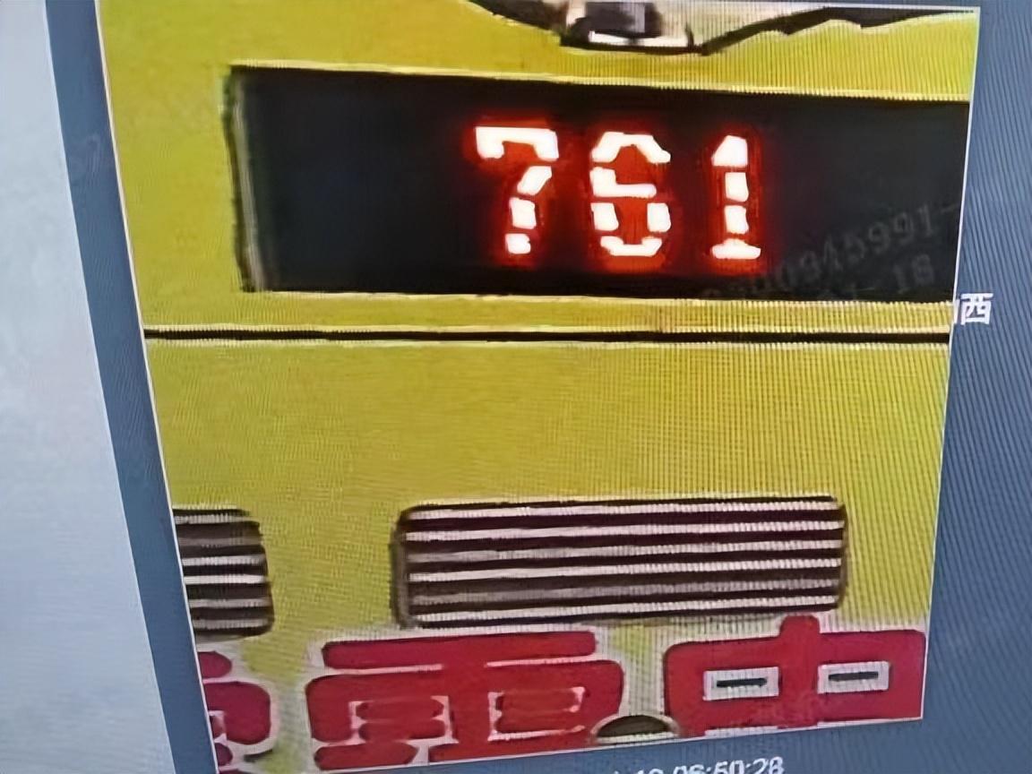 761游戏大厅新版
