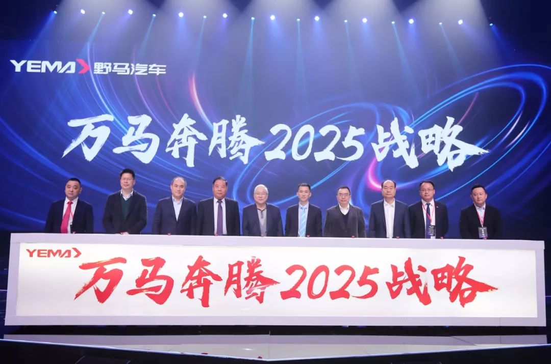 2025年新奥最精准免费大全