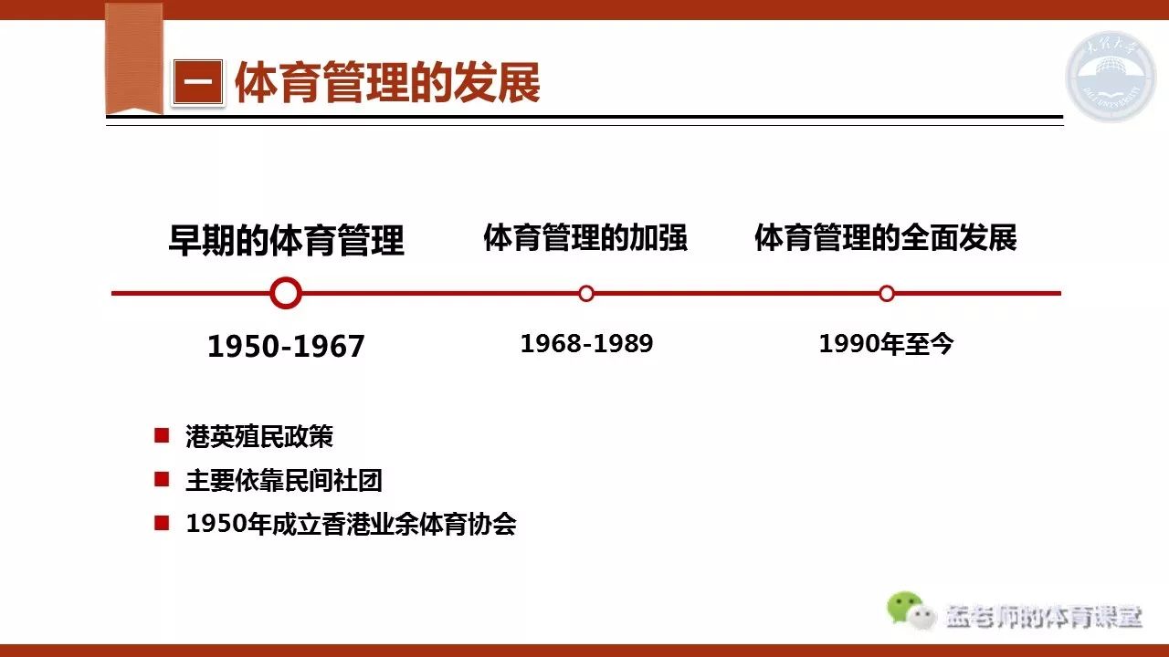 如何方便地查看港澳地区的体育比赛及相应中奖信息的更新新澳开奖结果资料查询合肥澳门码天天开彩
